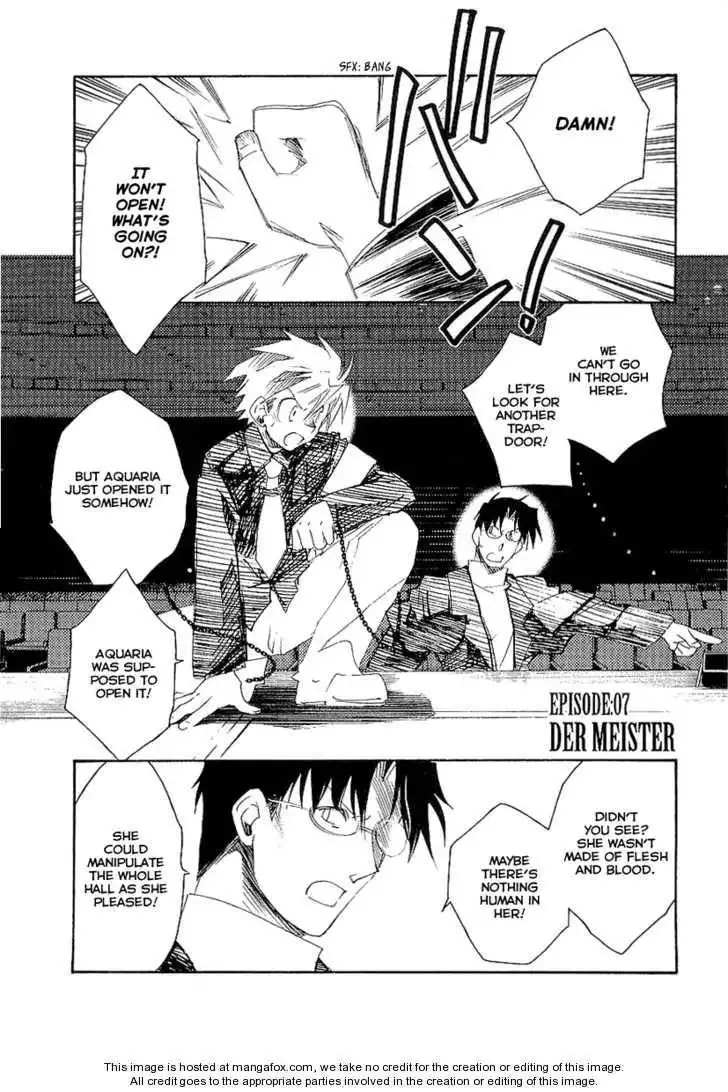 Ookami ga Kuru! Chapter 7 3